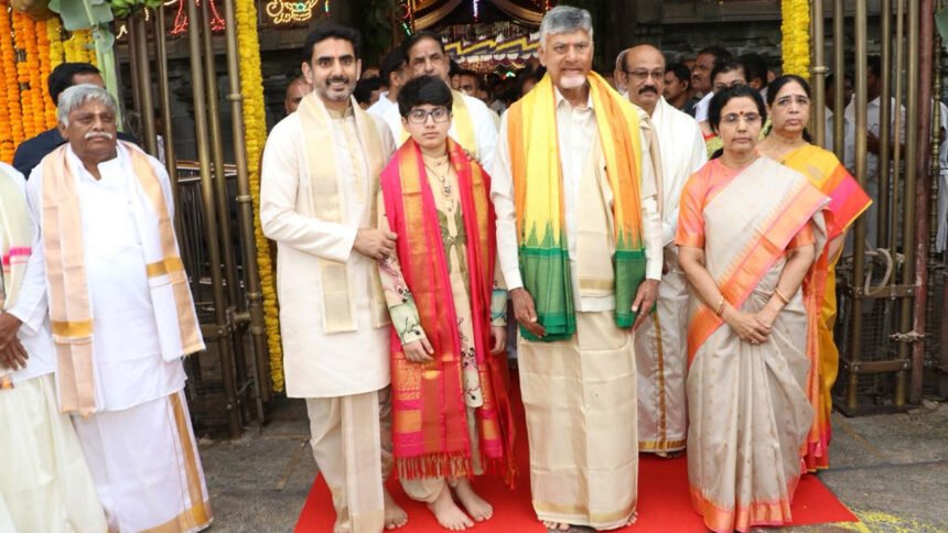 Chandrababu Tirumala visit