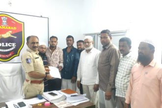 Complaint Against SI