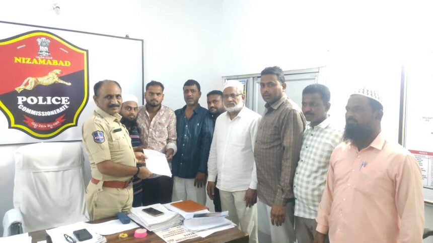 Complaint Against SI