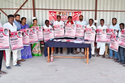 Comrade Rayala Ravanna