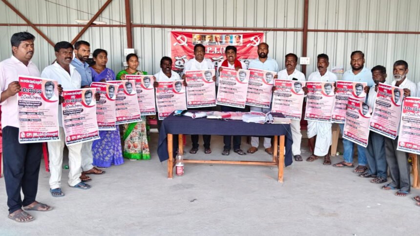 Comrade Rayala Ravanna