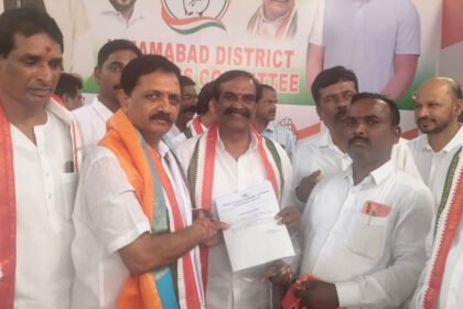 Congress District Secretary