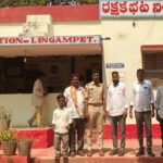 Congress Policies Criticism