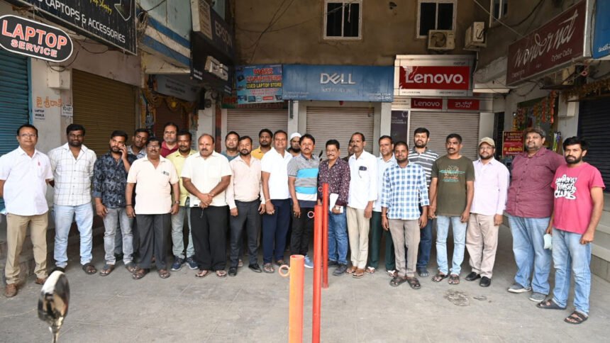 Courier Parcel Missing | పార్శిల్ మిస్సింగ్పై పోలీసులకు ఫిర్యాదు.. 1 Courier Parcel Missing