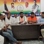 DCC Executive Meeting