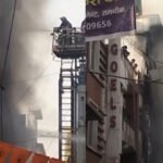 Delhi Fire Accident