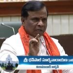 Dhannapal Indiramma houses