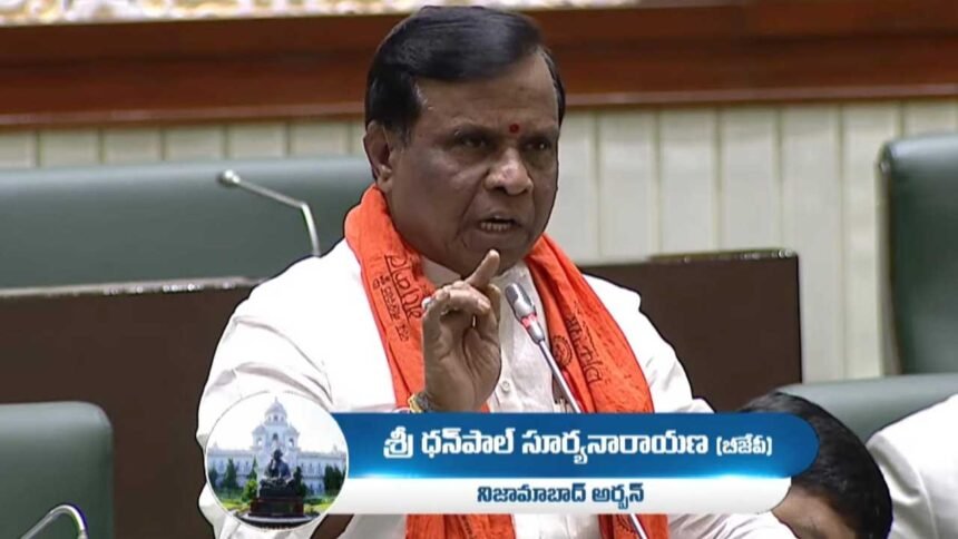 Dhannapal Indiramma houses