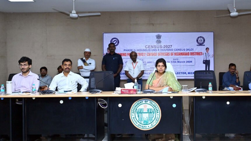 Digital Census India | జనగణన విధులను పక్కగా నిర్వహించాలి 1 Digital Census India