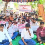 Electricity Artisan Strike