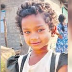 Eluru Child Tragedy