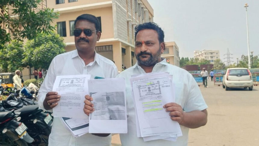 Fake Land Documents | ఫేక్ డాక్యుమెంట్లతో కబ్జాకు యత్నం.. ప్రజావాణిలో బాధితుడి ఫిర్యాదు 1 Fake Land Documents
