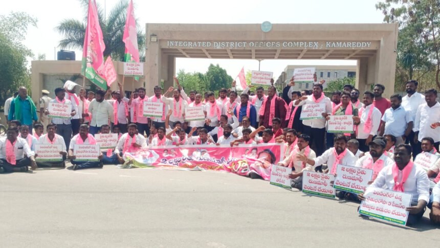 Farmers Protest Telangana