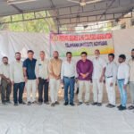 Fee Reimbursement Dues