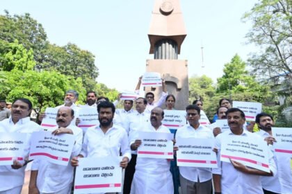 Fee Reimbursement Protest