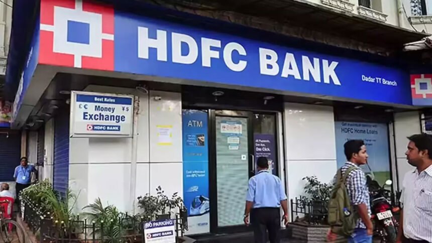 HDFC Interest Rates