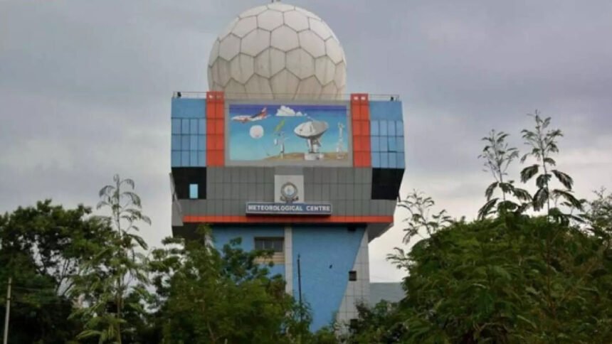 Hyderabad Bomb Threat | హైదరాబాద్ ఐఎండీ కార్యాలయానికి బాంబు బెదిరింపులు 1 Hyderabad Bomb Threat