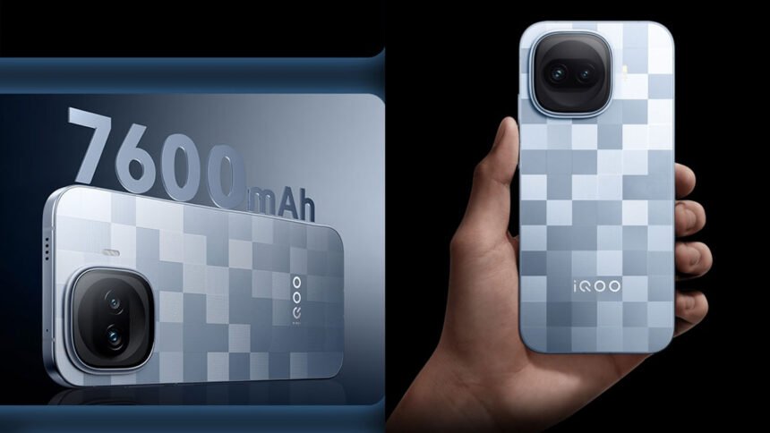 IQOO 15R 5G | శక్తిమంతమైన ప్రాసెసర్తో ఐక్యూ ఫోన్.. ఆ కార్డులతో రూ. 4 వేల వరకు తగ్గింపు 1 IQOO 15R 5G