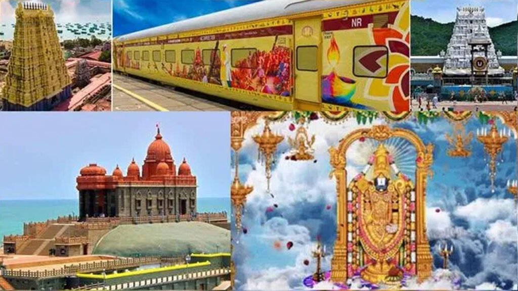 IRCTC South India Tour