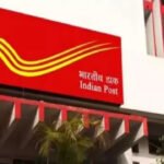 India Post GDS Results
