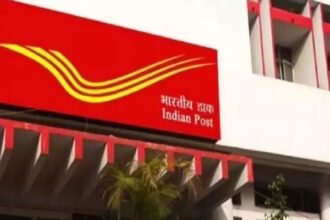 India Post GDS Results