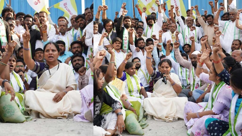 Musi River Buildings