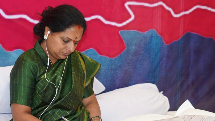 Kalvakuntla Kavitha New Party