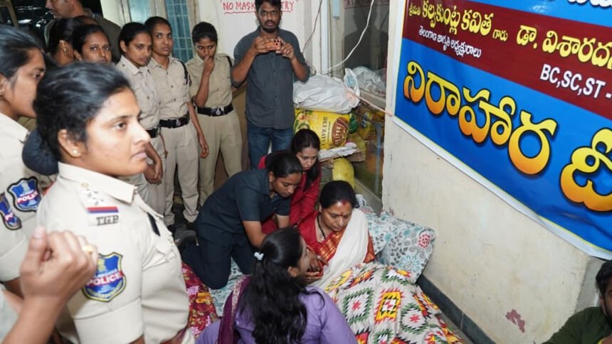 Kalvakuntla Kavitha arrest | కల్వకుంట్ల కవిత అరెస్ట్.. జాగృతి కార్యాలయంలో దీక్ష కొనసాగింపు 1 Kalvakuntla Kavitha arrest