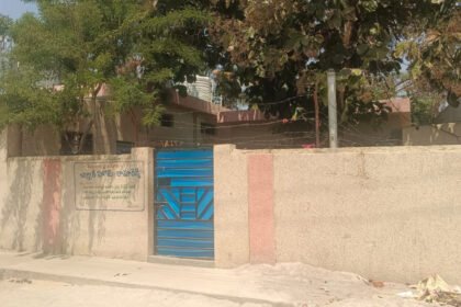 Kamareddy Girls Missing