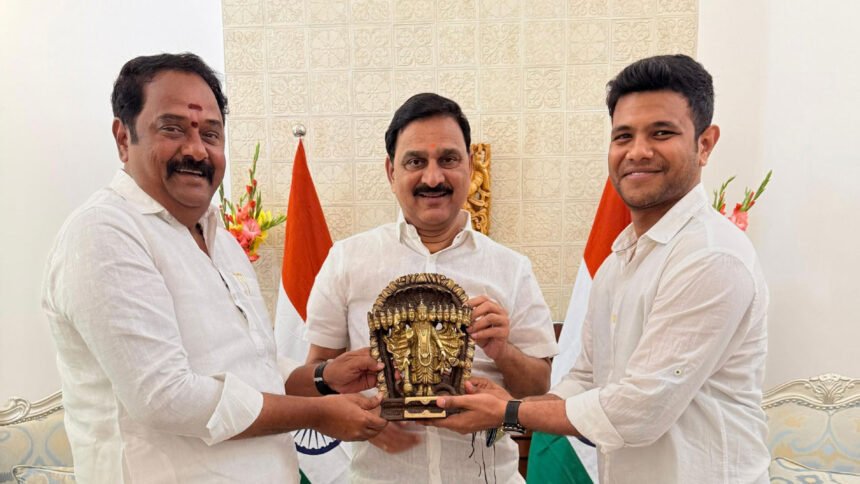 Kamareddy Industrial Corridor