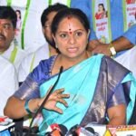 Kavitha New Party