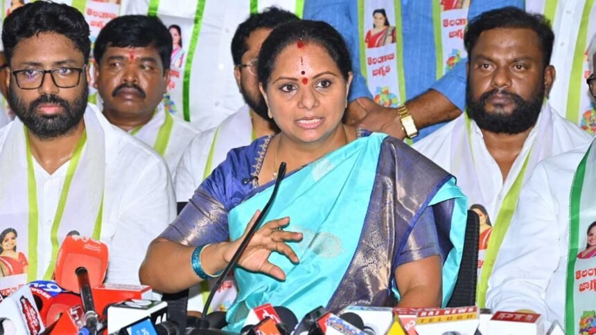 Kavitha New Party