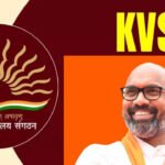 Kendriya Vidyalaya Sections