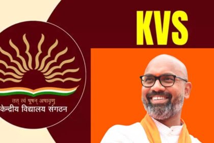 Kendriya Vidyalaya Sections