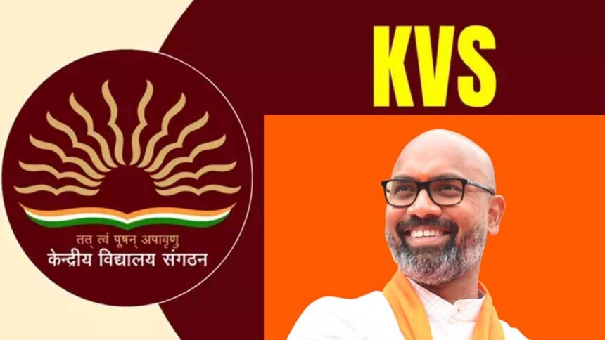 Kendriya Vidyalaya Sections | కేంద్రీయ విద్యాలయాల్లో అదనపు సెక్షన్లు మంజూరు.. ఫలించిన ఎంపీ అర్వింద్ కృషి.. 1 Kendriya Vidyalaya Sections