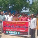 Labour Codes Protest