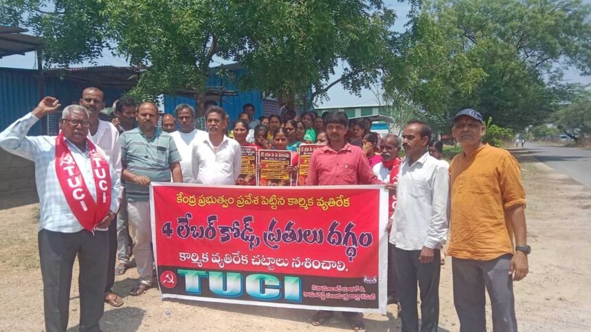 Labour Codes Protest