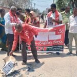 Labour Codes Protest