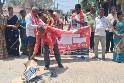 Labour Codes Protest