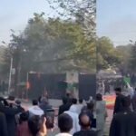 Lahore US Consulate Attack