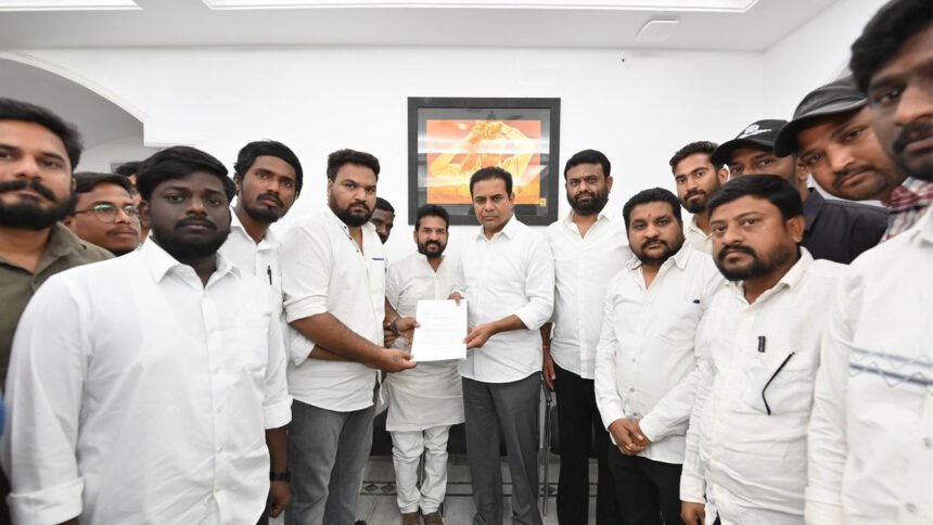 Licensed Surveyors Wages