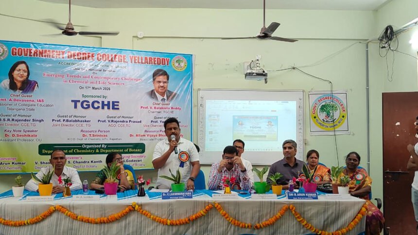 Life Sciences Seminar