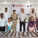 Mobile Phone Recovery