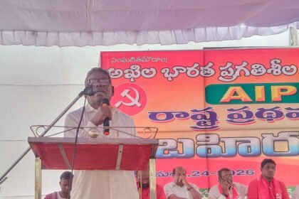 Modi Revanth Reddy Criticism