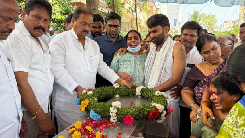 Mohan Reddy Funeral
