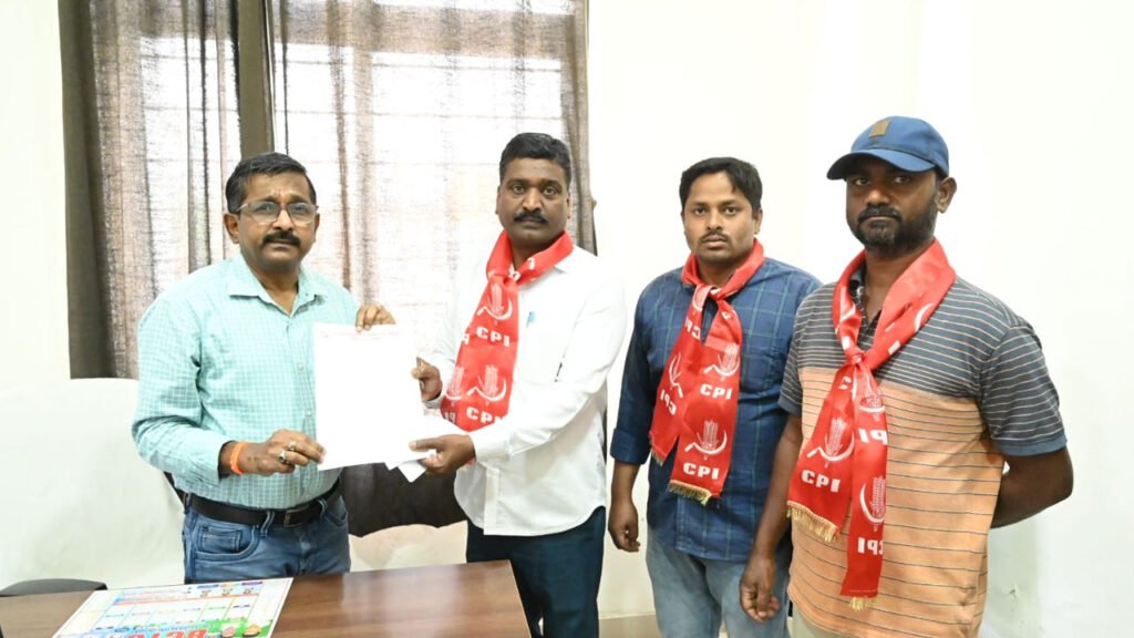 Municipal Workers Protest