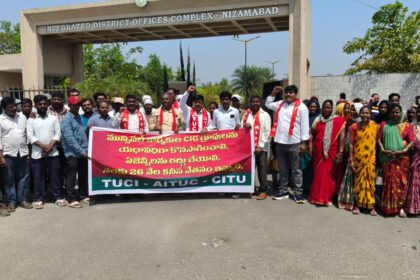 Municipal Workers Protest