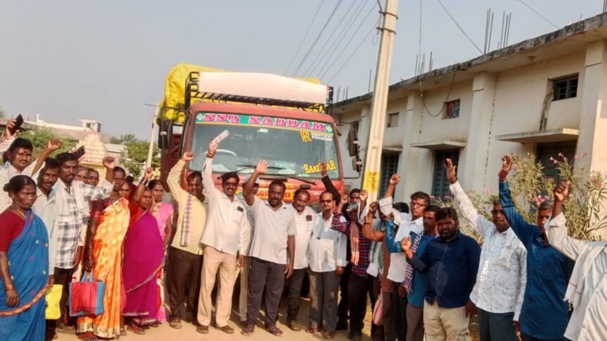 Municipal Workers Protest