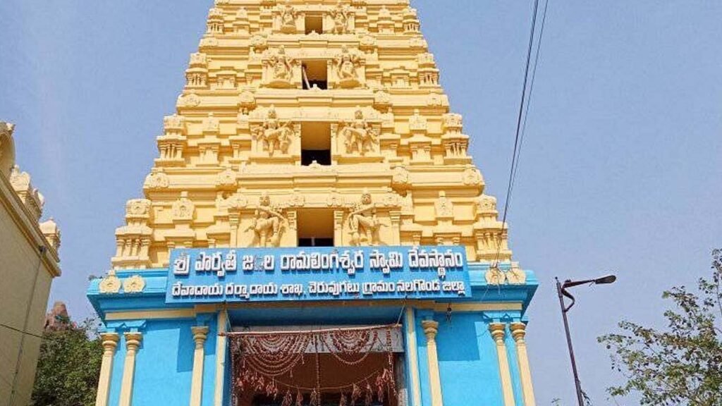 Amanagallu Incident | అగ్నిగుండంలో పడిపోయిన భక్తులు.. పలువురికి తీవ్రగాయాలు 2 Amanagallu Incident