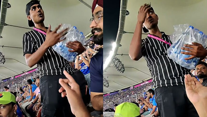 Narendra Modi Stadium Water Price